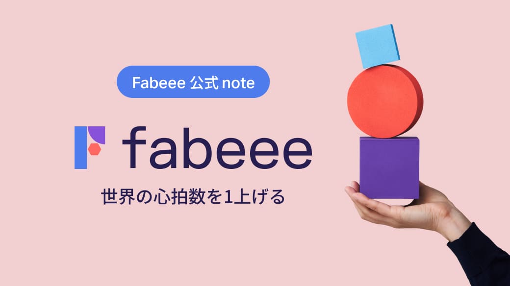 note